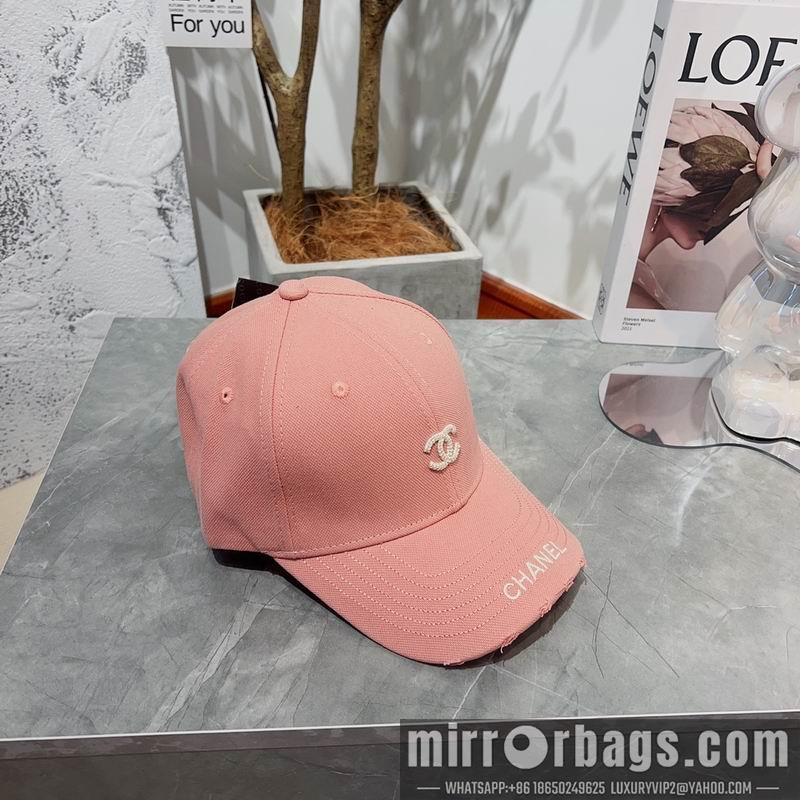 Replica Chanel Hat dx13