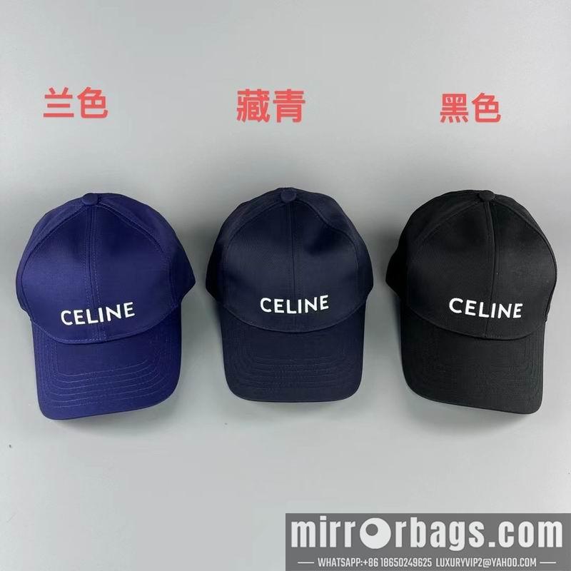Replica Celine Hat 072802