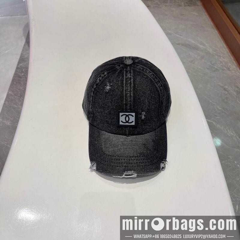 Replica Chanel Hat 042707