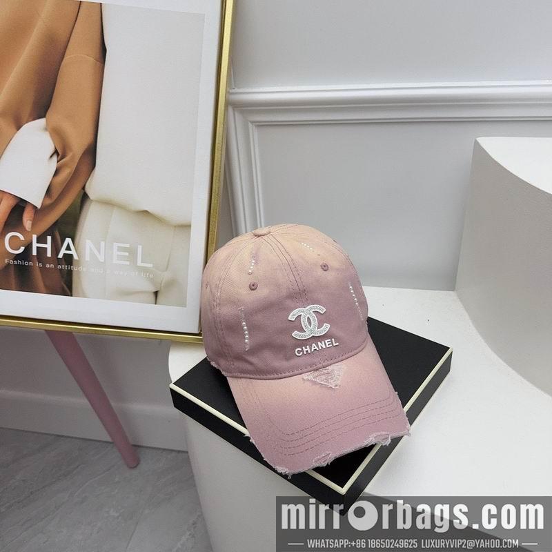 Replica Chanel Hat 072801