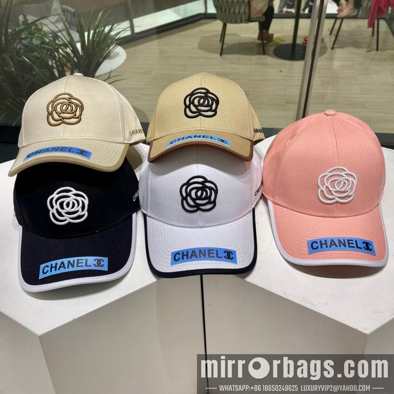 Replica Chanel Hat 090603