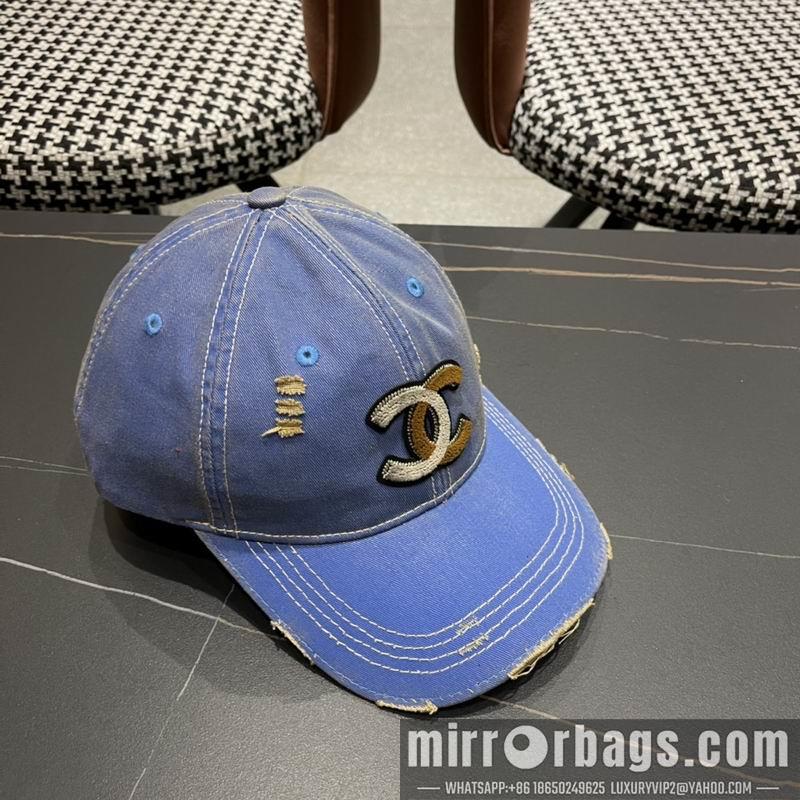 Replica Chanel Hat 050712