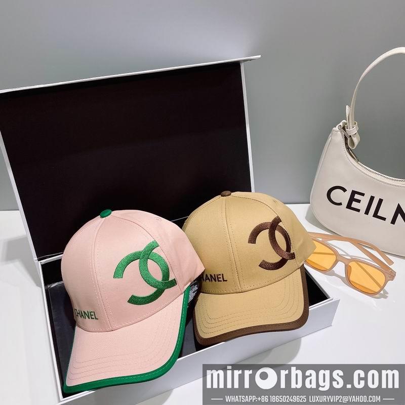 Replica Chanel Hat 072208