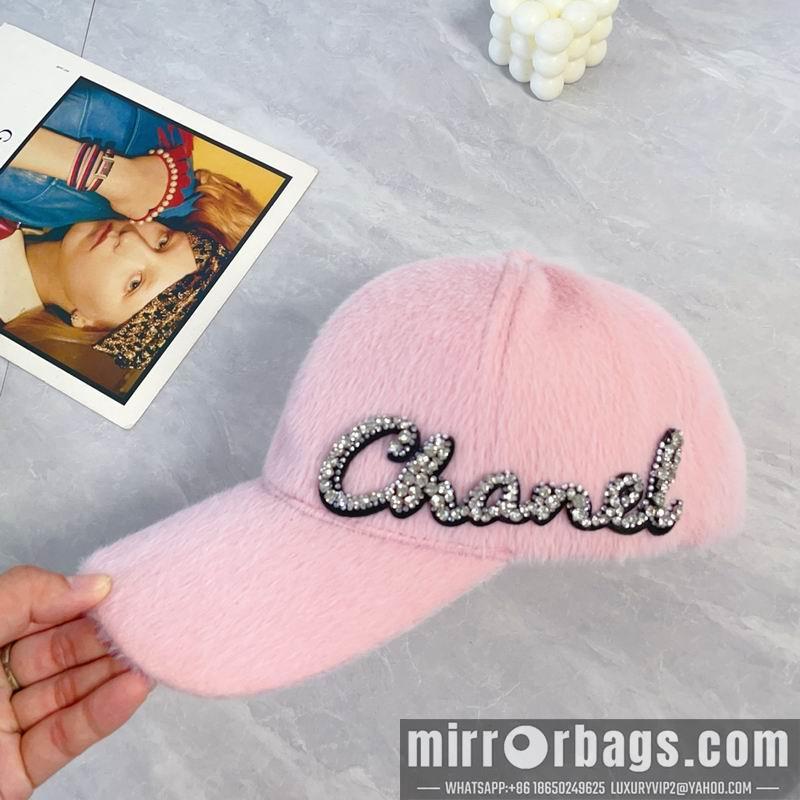 Replica Chanel Hat dx46