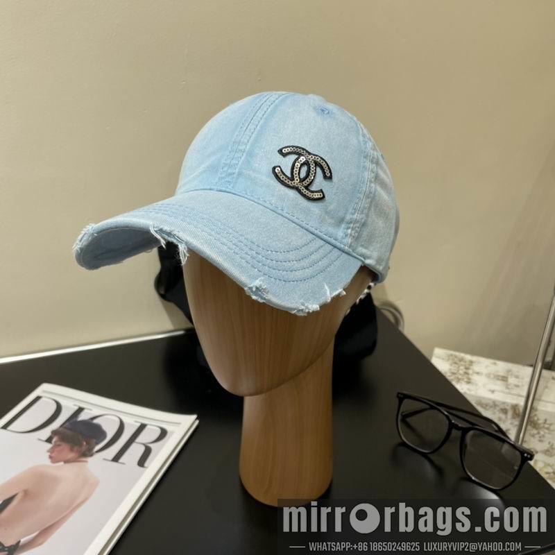 Replica Chanel Hat 050705