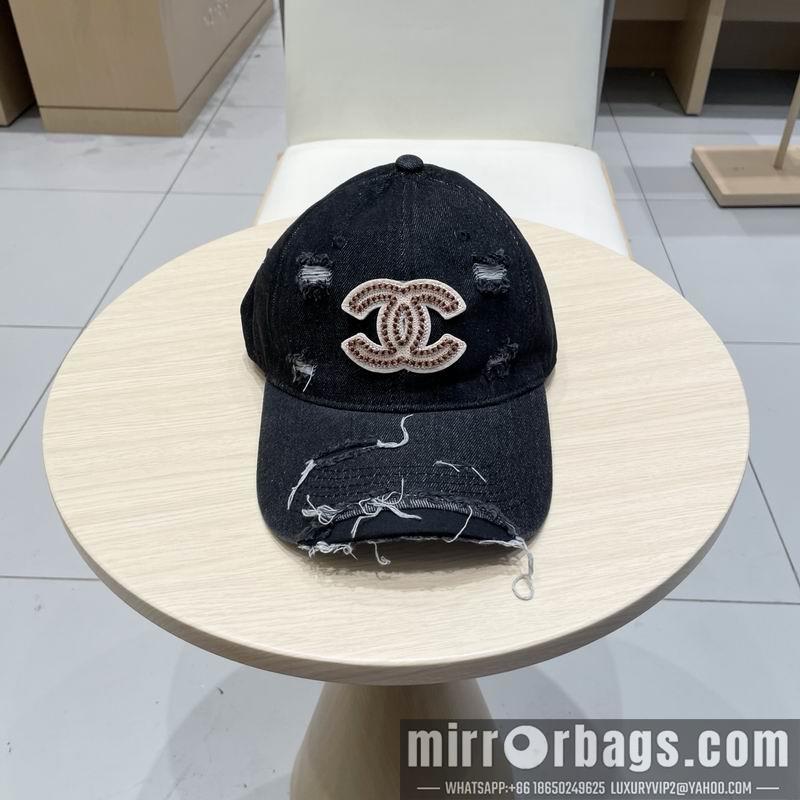 Replica Chanel Hat 040202