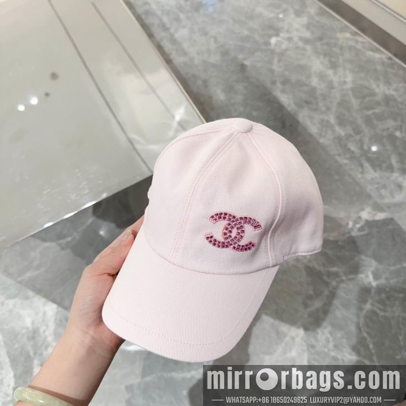 Replica Chanel Hat dx52
