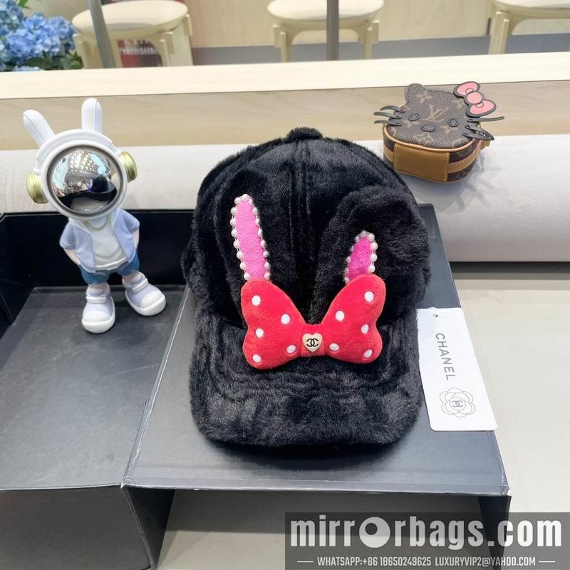 Replica Chanel Hat 090605