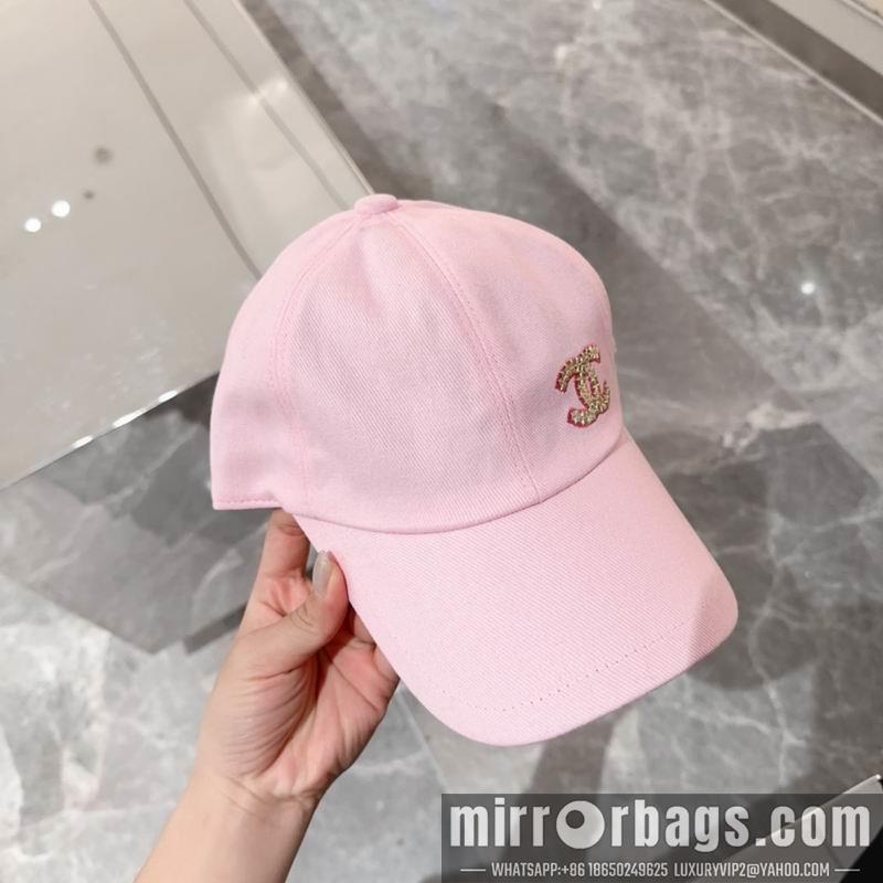 Replica Chanel Hat dx51