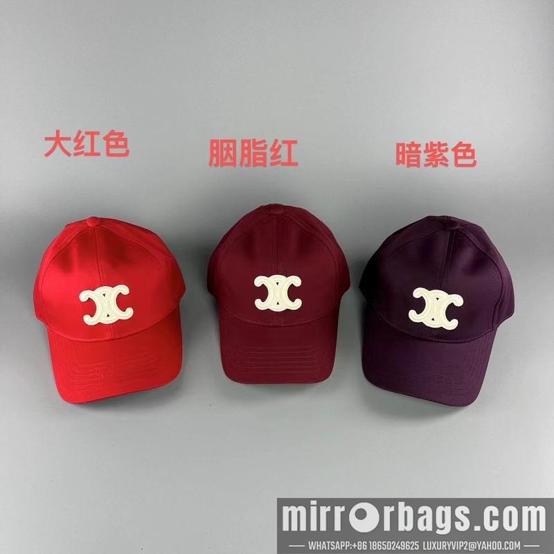 Replica Celine Hat 072801