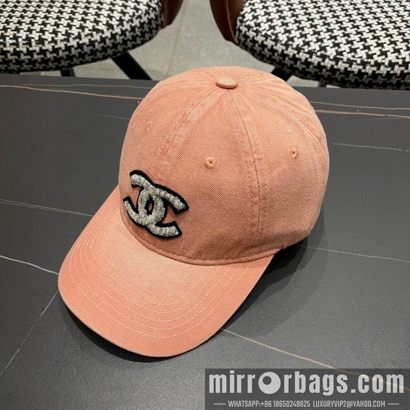 Replica Chanel Hat 072204