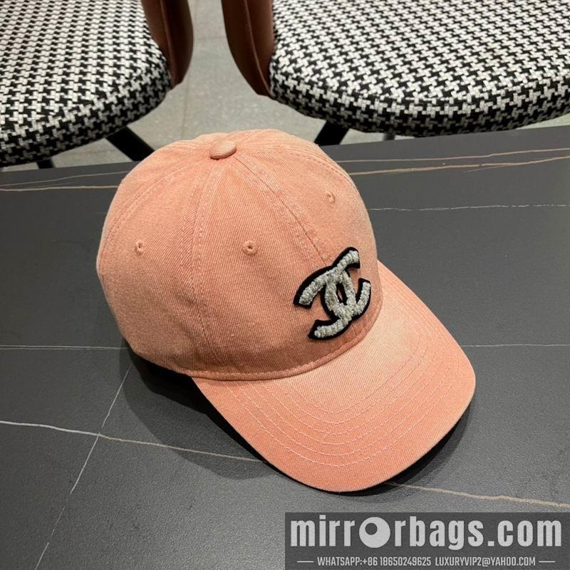 Replica Chanel Hat 072204