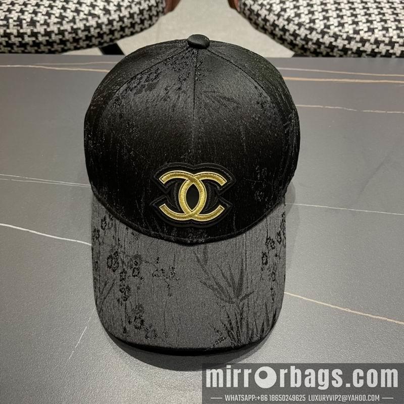Replica Chanel Hat 042708