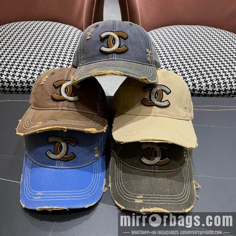 Replica Chanel Hat 080102