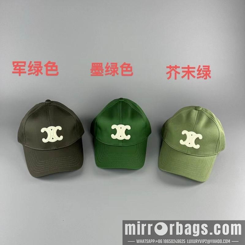 Replica Celine Hat 072801