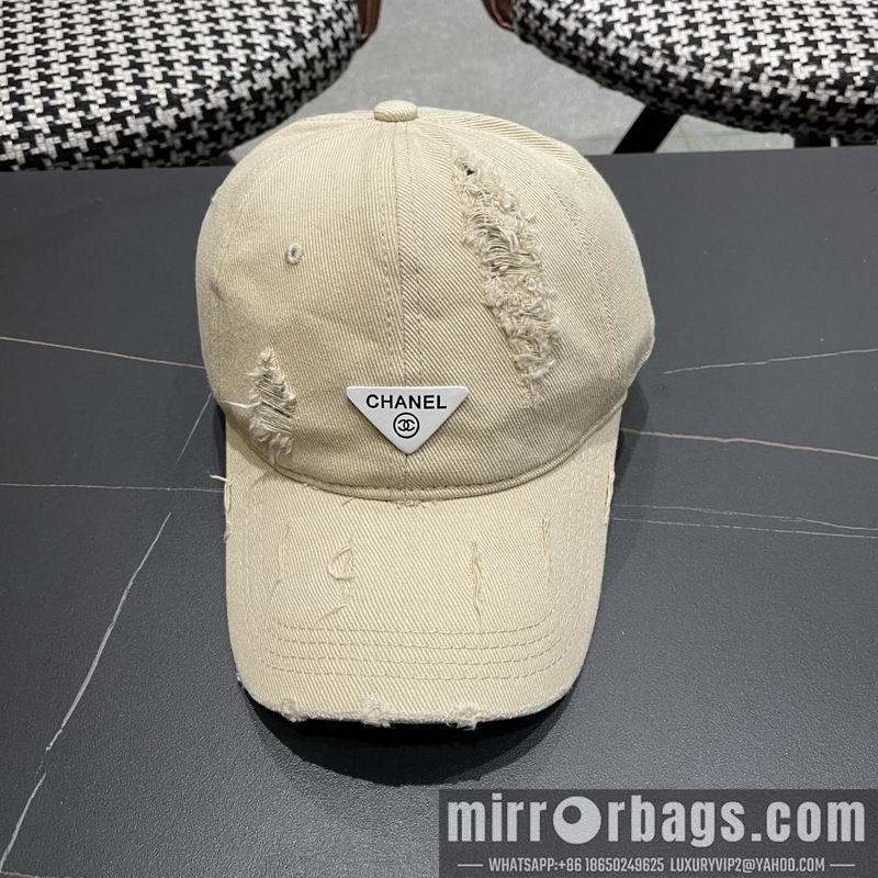 Replica Prada Hat 041403