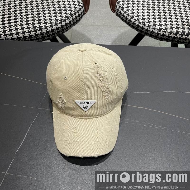 Replica Prada Hat 041403