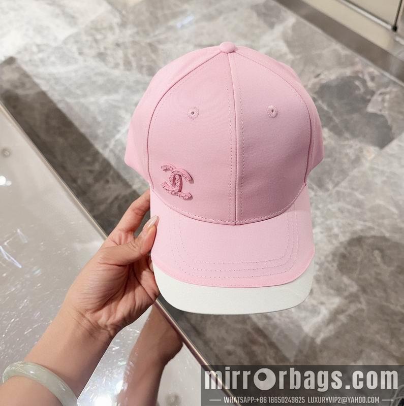 Replica Chanel Hat 041702