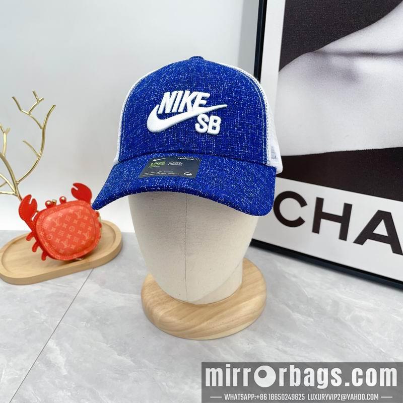 Replica Nike Hat dx09