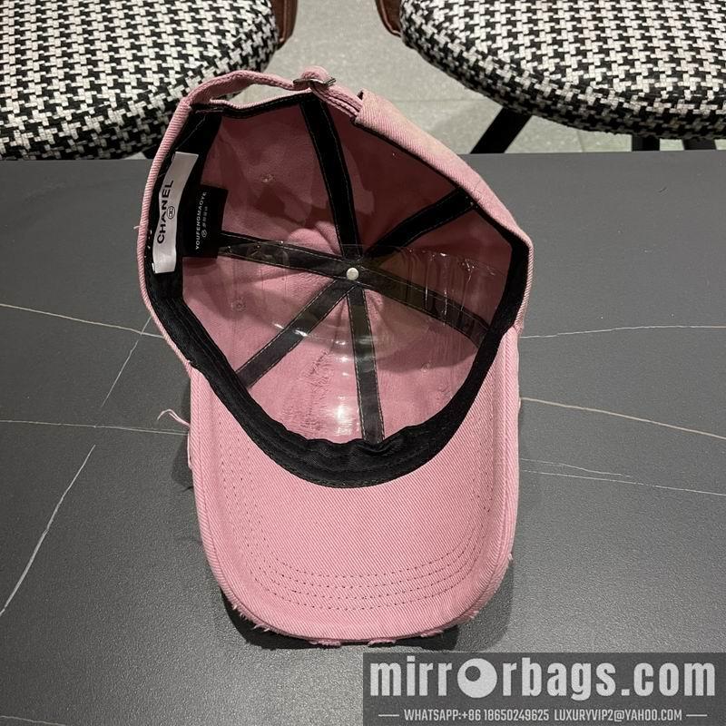 Replica Prada Hat 041403