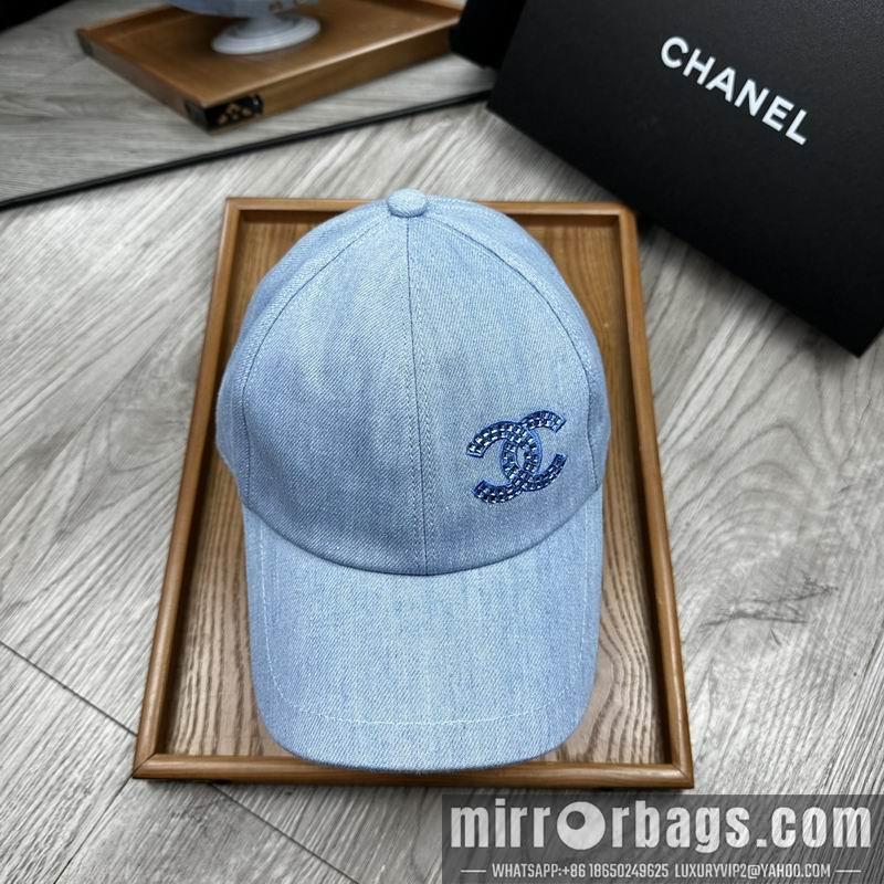 Replica Chanel Hat hm506