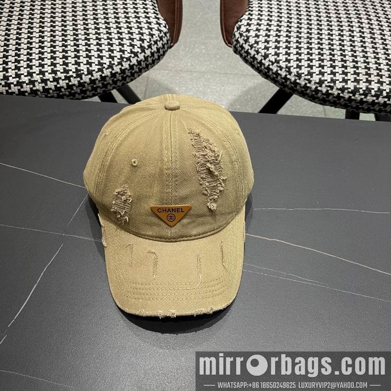 Replica Prada Hat 041403
