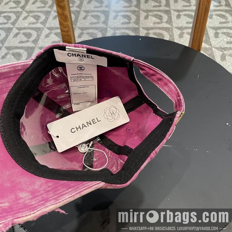 Replica Chanel Hat 050704