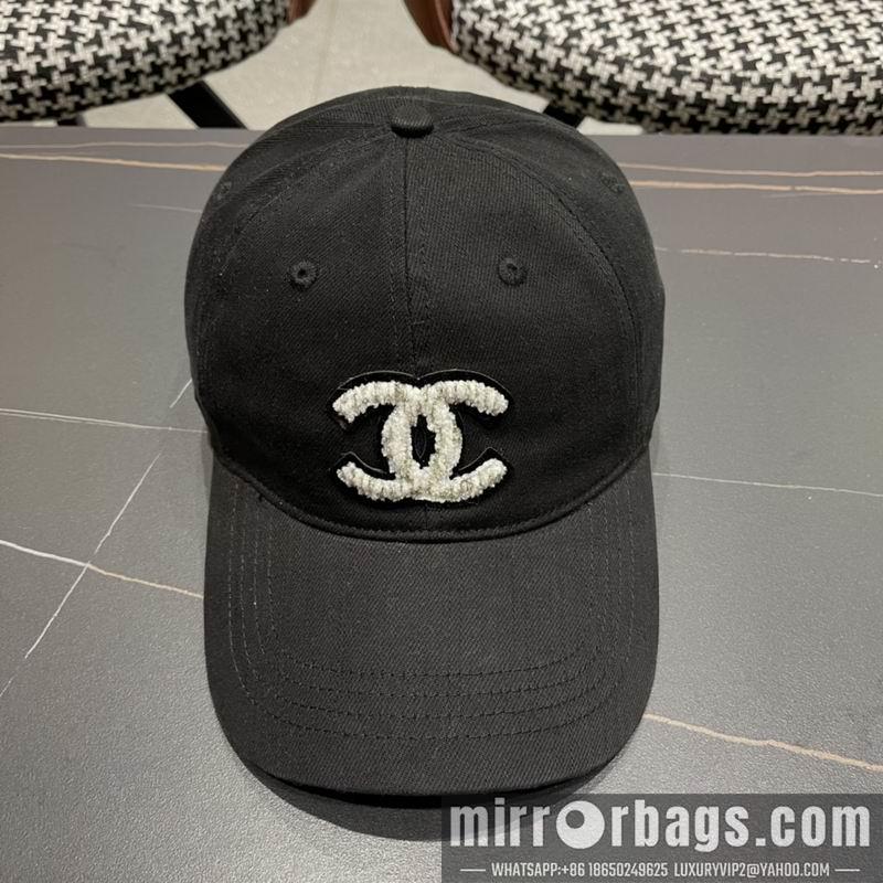 Replica Chanel Hat 042601