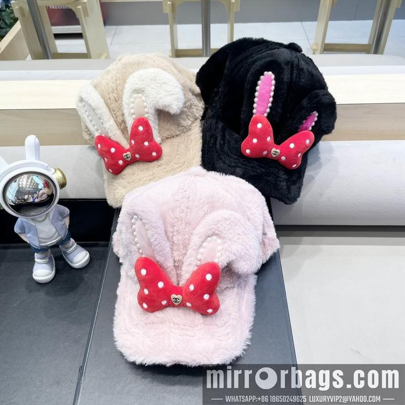 Replica Chanel Hat 090605