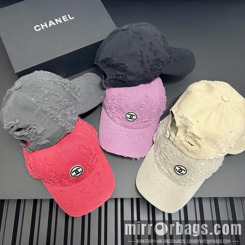 Replica Chanel Hat dx06