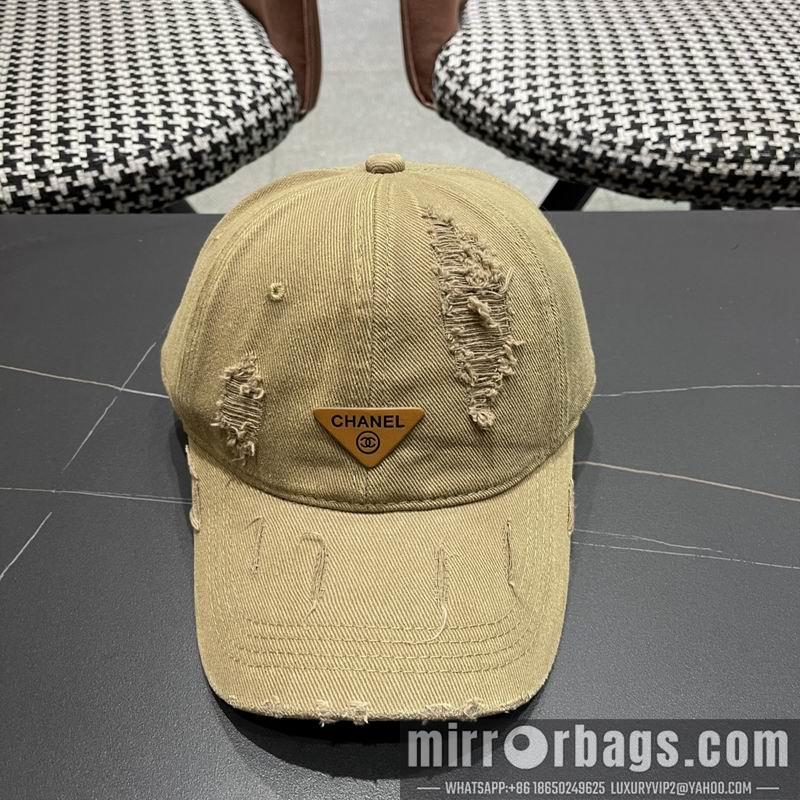 Replica Prada Hat 041403