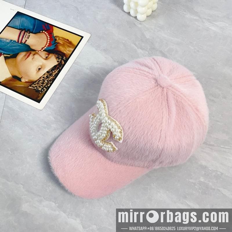Replica Chanel Hat dx44