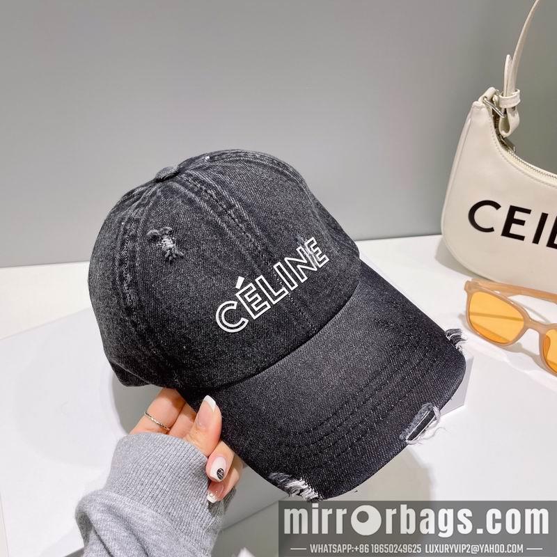Replica Celine Hat 072202
