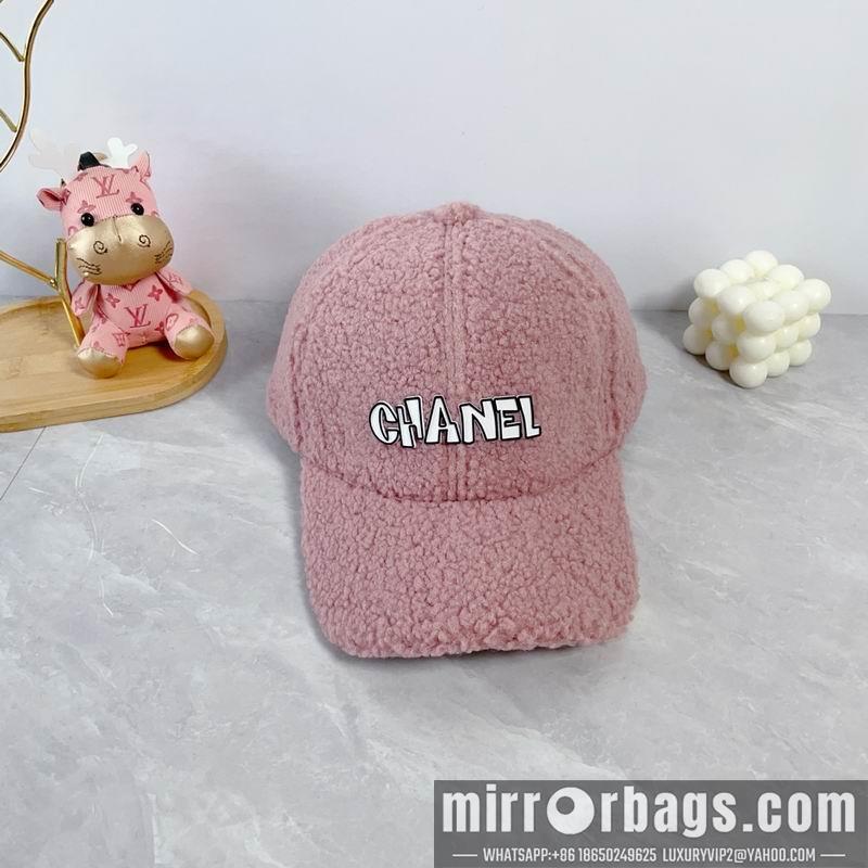 Replica Chanel Hat dx42
