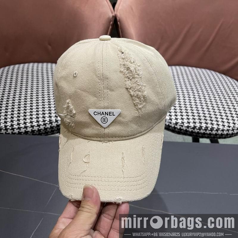 Replica Prada Hat 041403