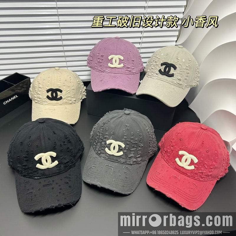 Replica Chanel Hat dx73