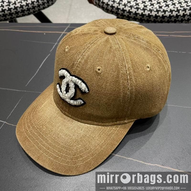 Replica Chanel Hat 072204