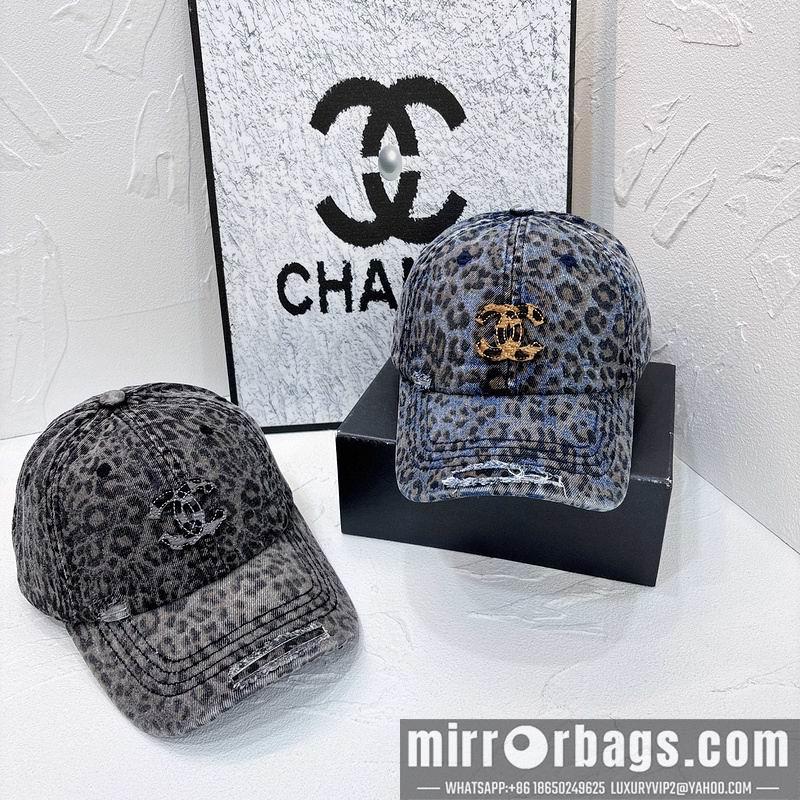 Replica Chanel Hat hm11