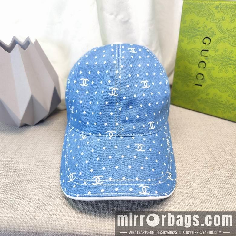 Replica Chanel Hat dxn04
