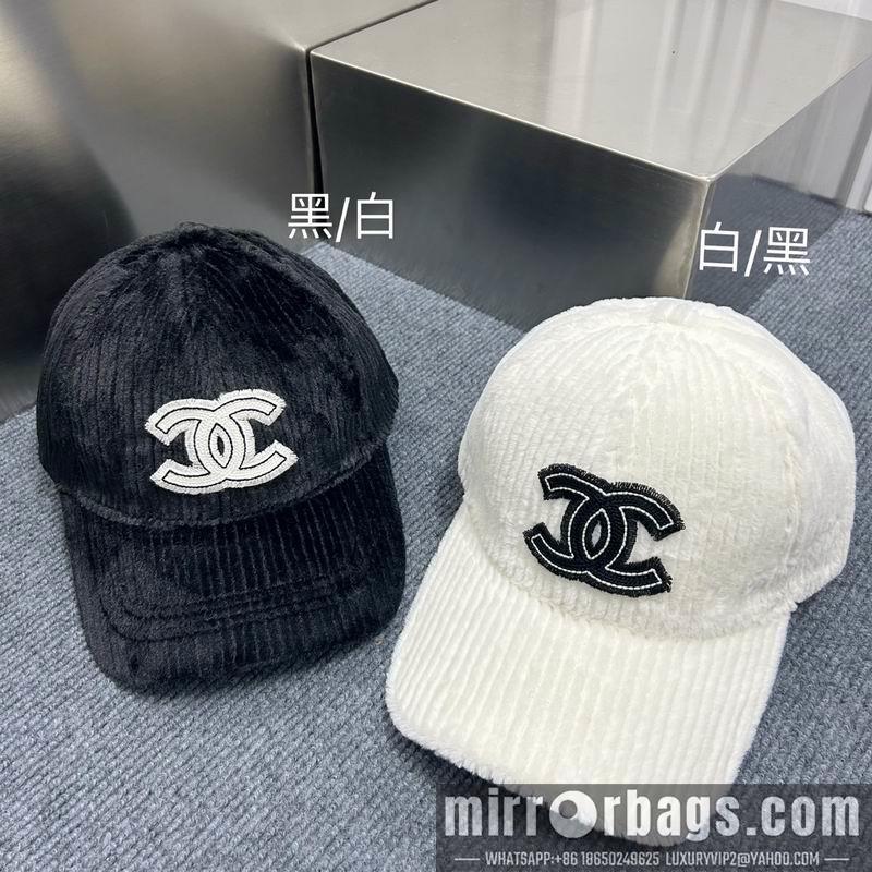 Replica Chanel Hat dx75