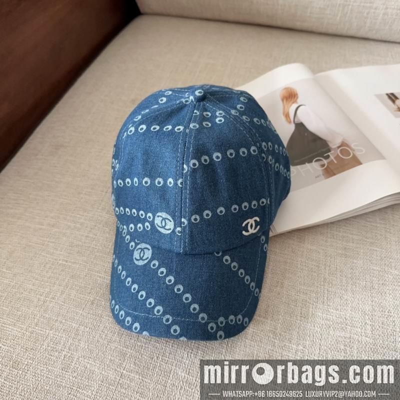 Replica Chanel Hat dx17
