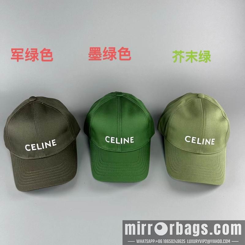 Replica Celine Hat 072802