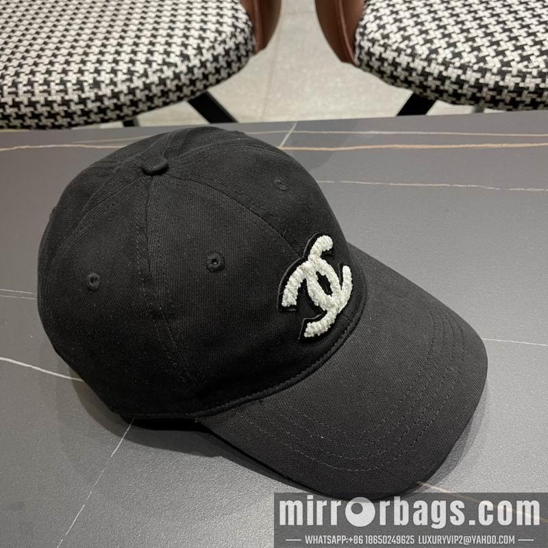 Replica Chanel Hat 042601