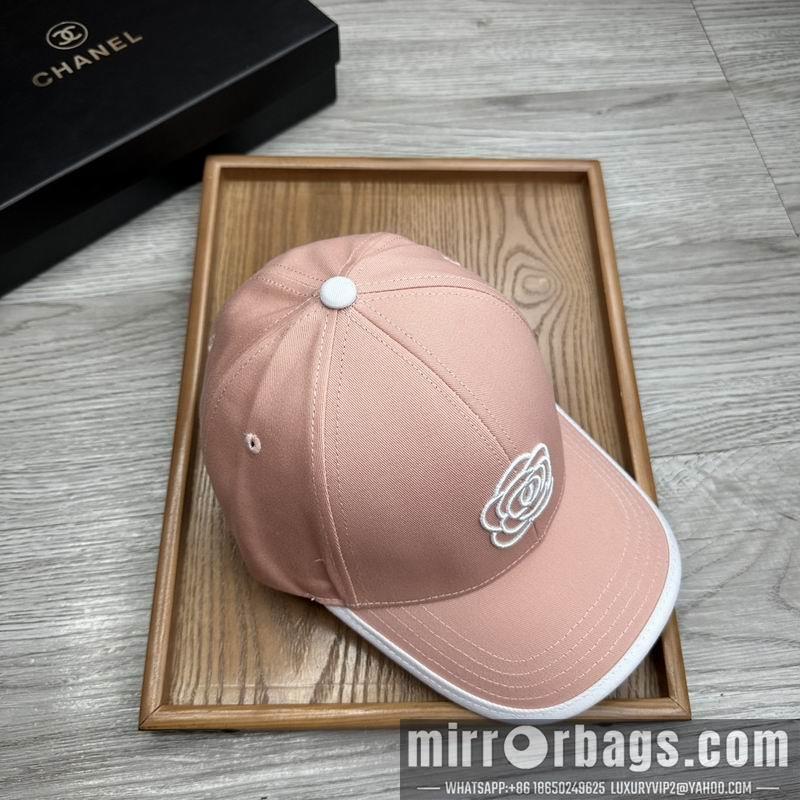 Replica Chanel Hat dx29