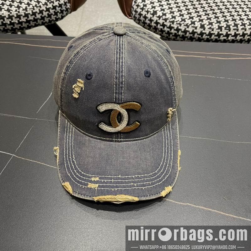 Replica Chanel Hat 050712