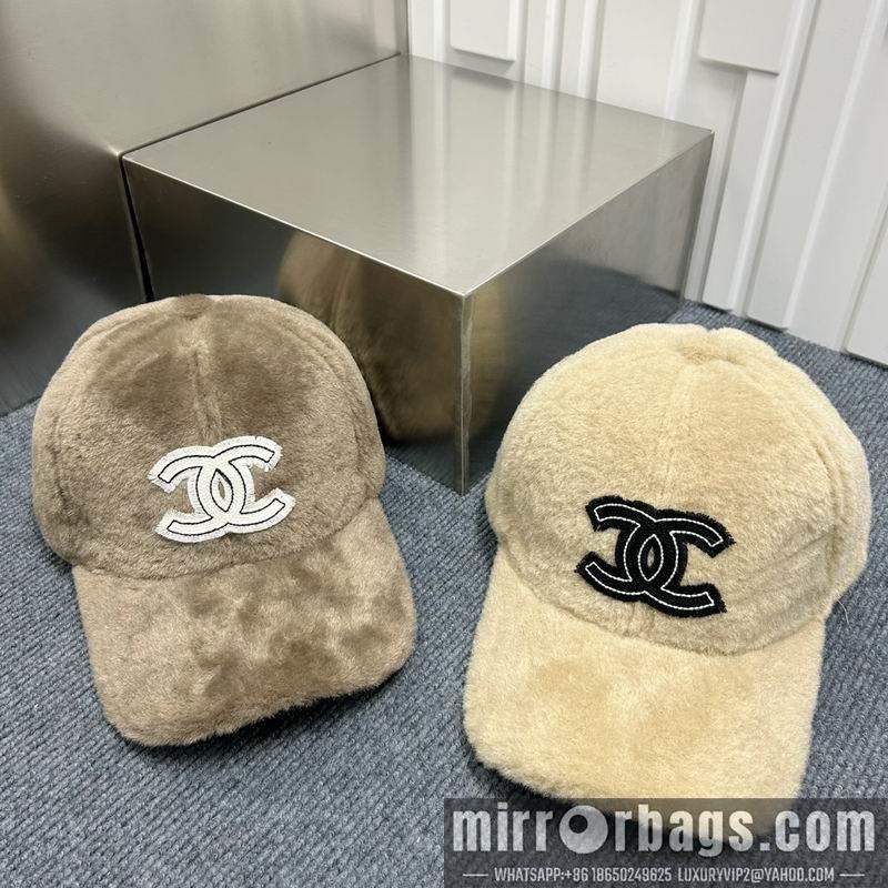 Replica Chanel Hat dx74