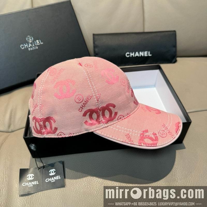 Replica Chanel Hat dx53