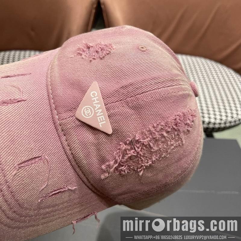Replica Prada Hat 041403