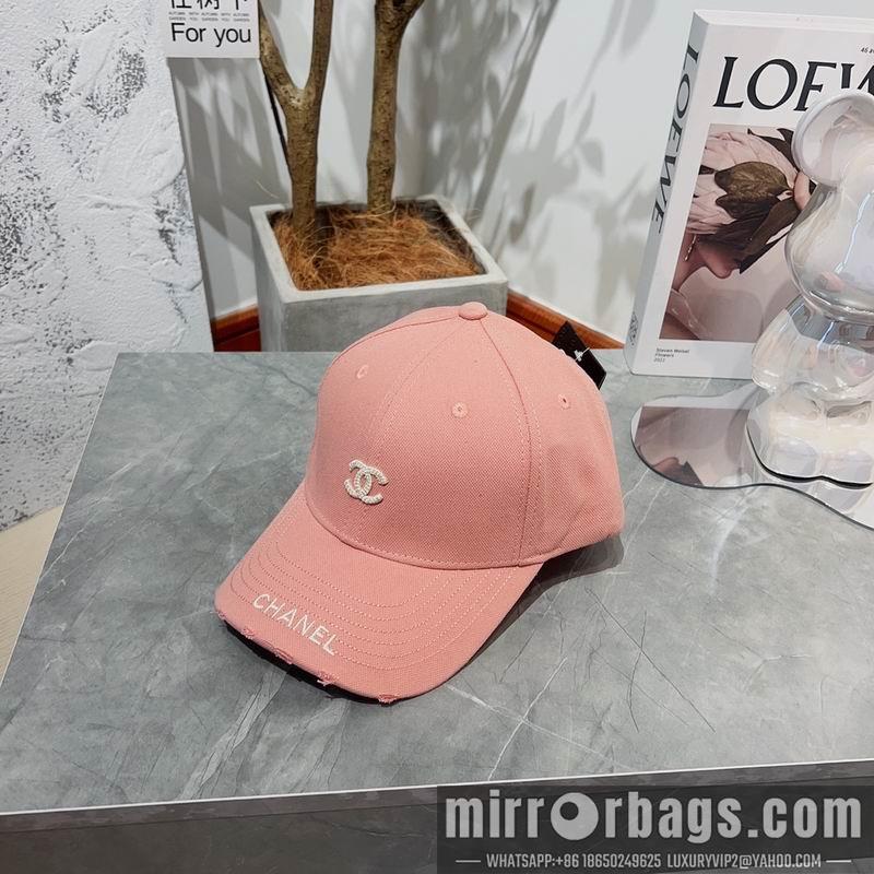 Replica Chanel Hat dx13