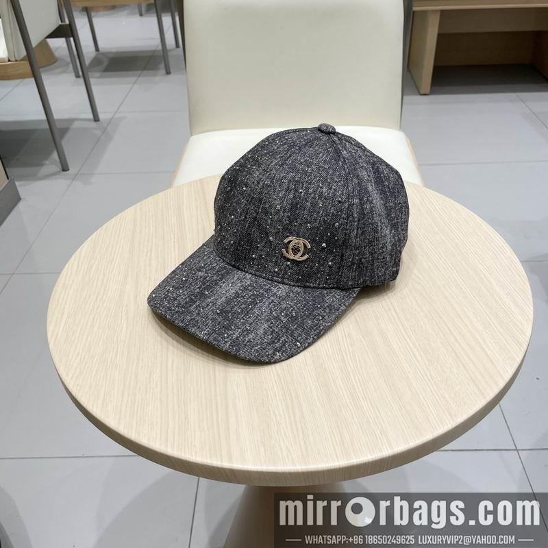 Replica Chanel Hat 030712